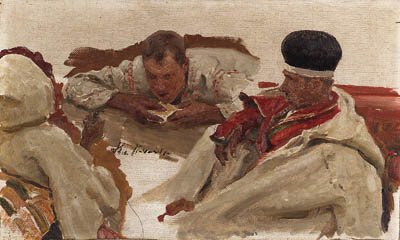 Studies of Ukrainian Peasants