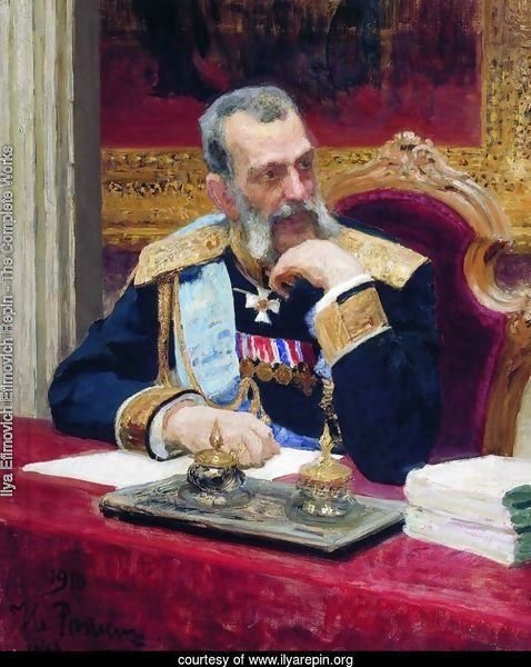 Portrait of Grand Prince Vladimir Aleksandrovich Romanov