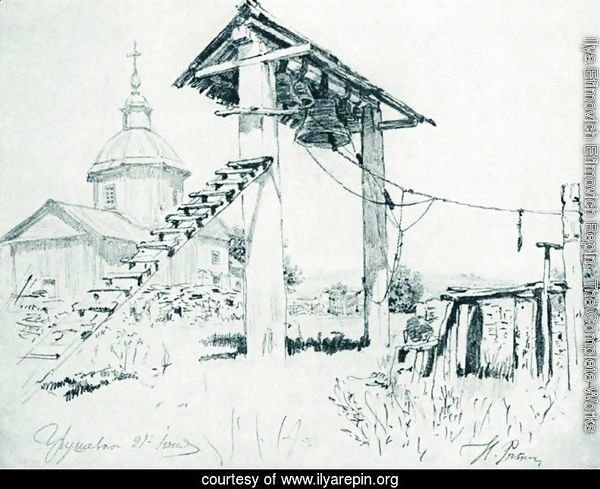 Church and bell tower in Chuguyev