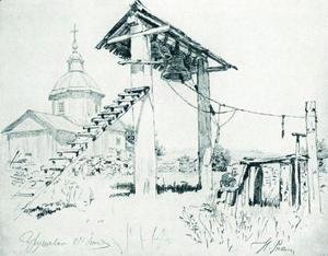 Church and bell tower in Chuguyev